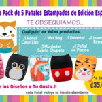 Aniversario - Pack de 5 Pañales Estampados de Edición Especial con Regalia - Exclusivo de Pre-Venta